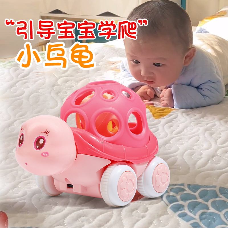 婴儿玩具可咬会动宝宝8摇铃小汽车0一1岁抓握训练6到12个月男女孩
