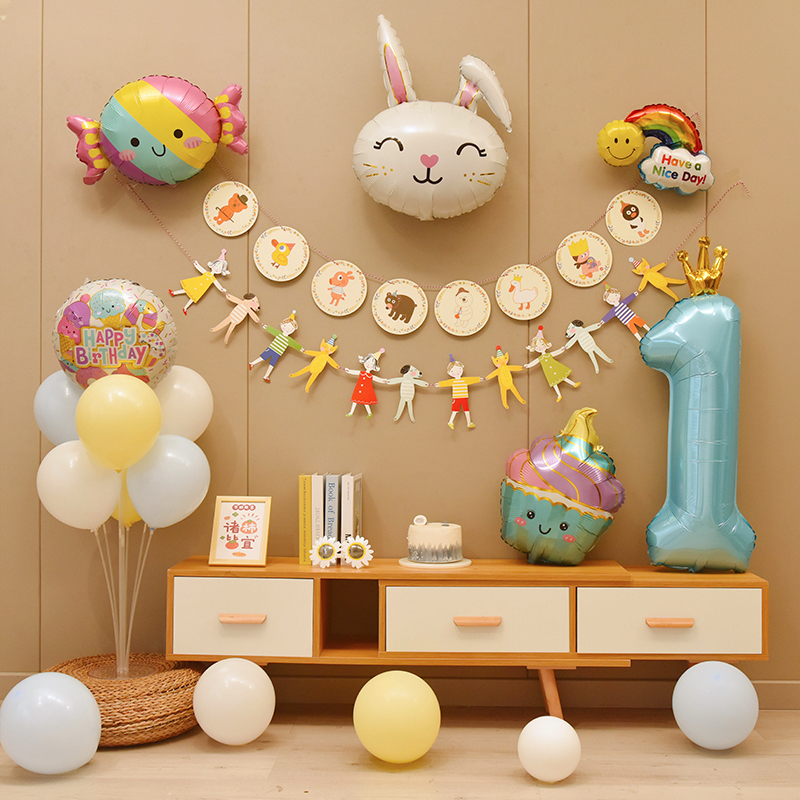 兔宝宝一周岁生日气球场景装饰布置背景墙男孩儿童抓周仪式感用品