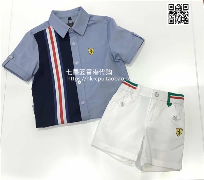 香港专柜代购20夏ferrari法拉利男童礼服英伦风衬衫儿童休闲短裤