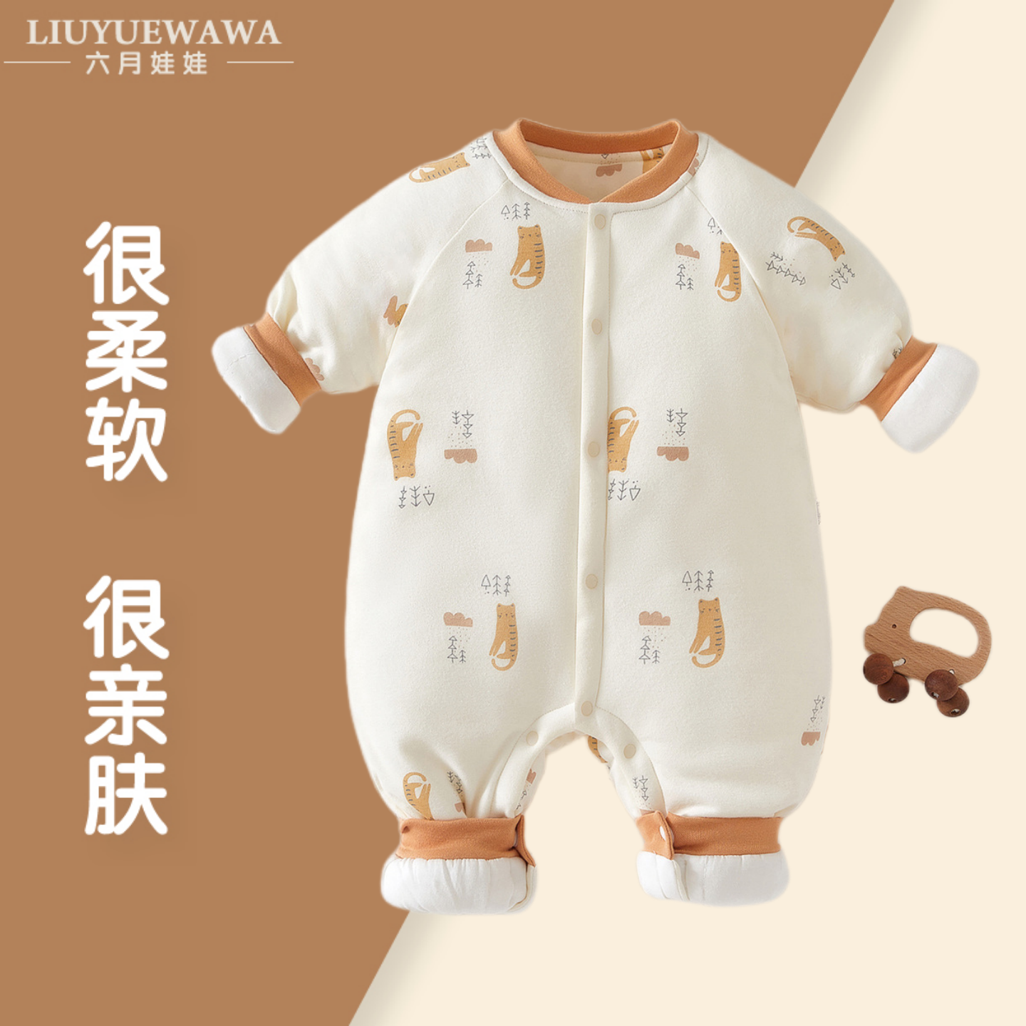 新生儿连体衣秋装满月婴儿衣服40克轻薄夹棉和尚服初生宝宝保暖衣
