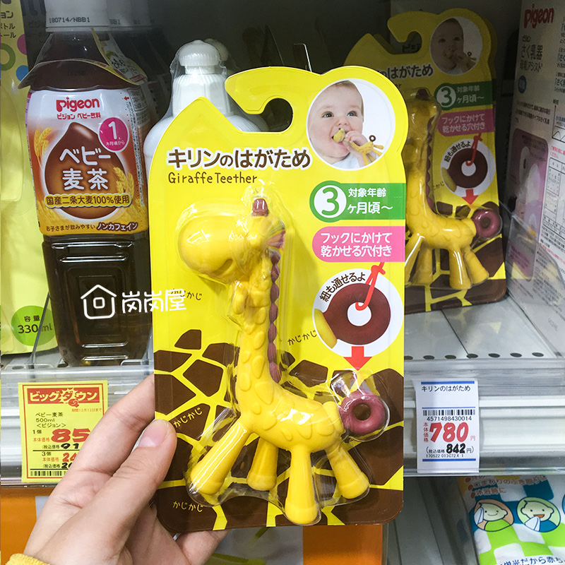 亏清 日本KJC婴儿牙胶儿童小鹿咬胶宝宝磨牙玩具固齿器3个月+