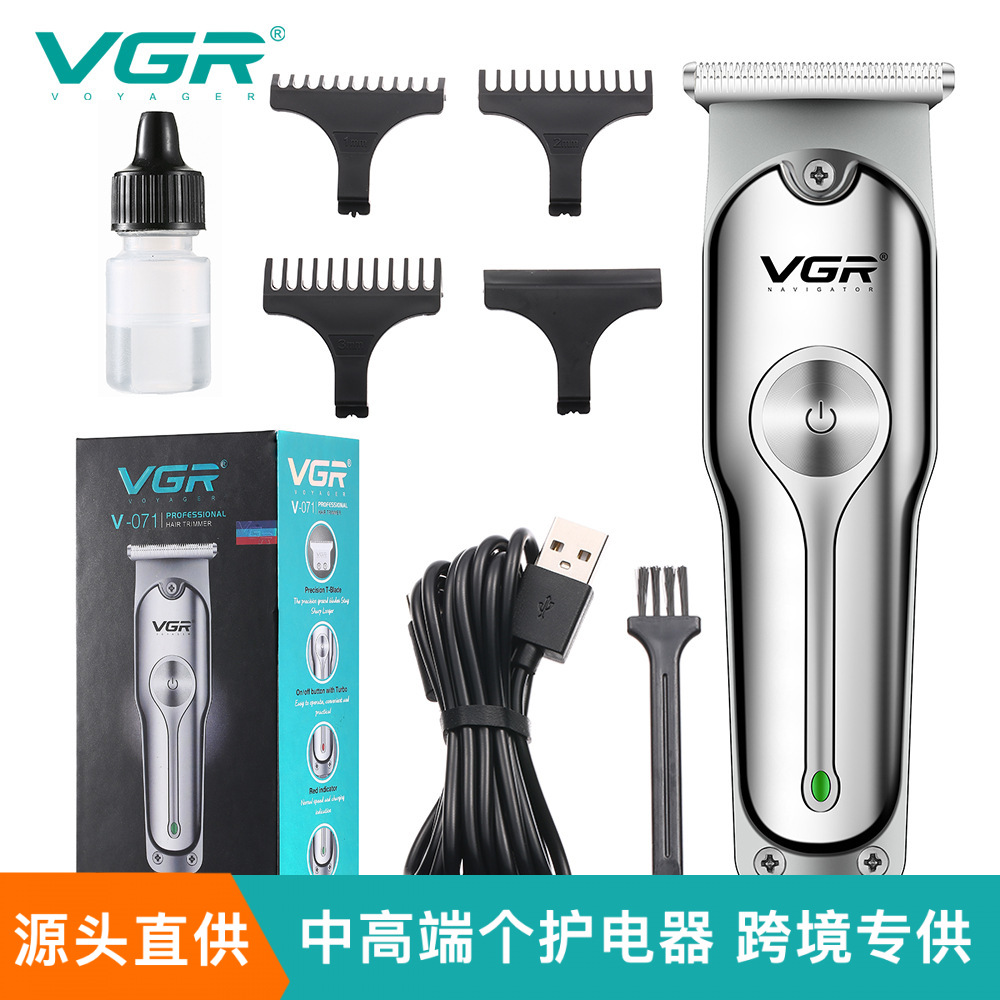 VGR新款理发剪雕刻推白光头电推剪0刀头电动推子油头理发器V-071