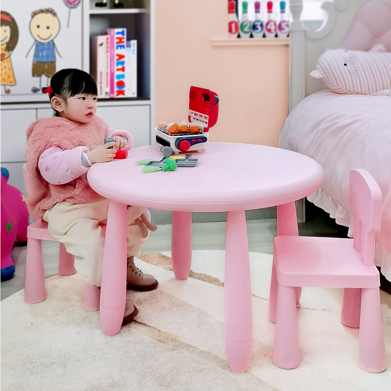 儿童桌椅套装幼儿园学习桌子椅宝宝游戏写字书桌子塑料家用圆桌