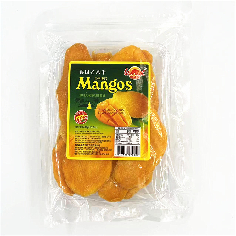拍2包包邮泰国食品 乐米尔新鲜原切整条芒果干蜜饯果脯 袋装/罐装