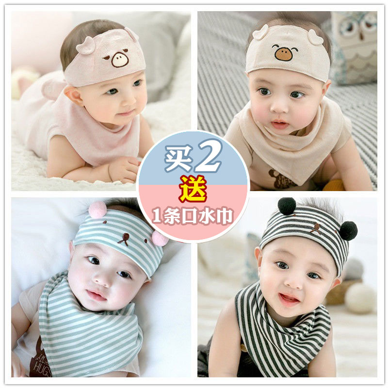 新生儿胎帽护卤门空顶男女宝宝婴儿夏季薄款0-3-6-12个月幼儿帽子