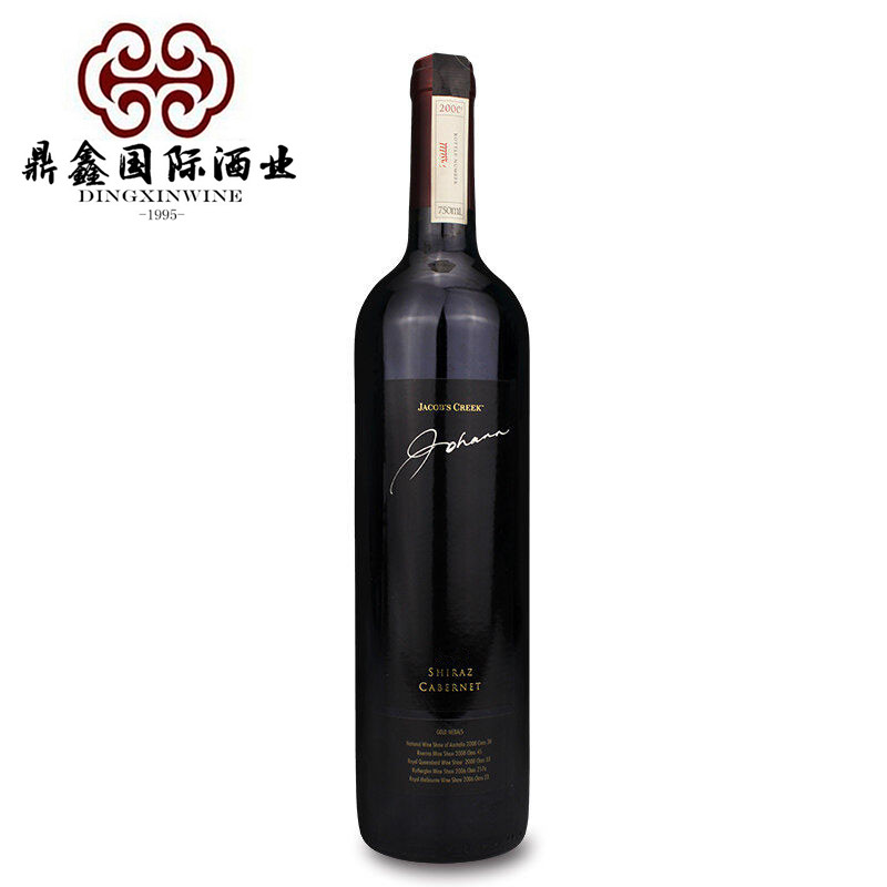2004老年份澳洲原瓶进口红酒杰卡斯·约翰西拉加本纳干红葡萄酒