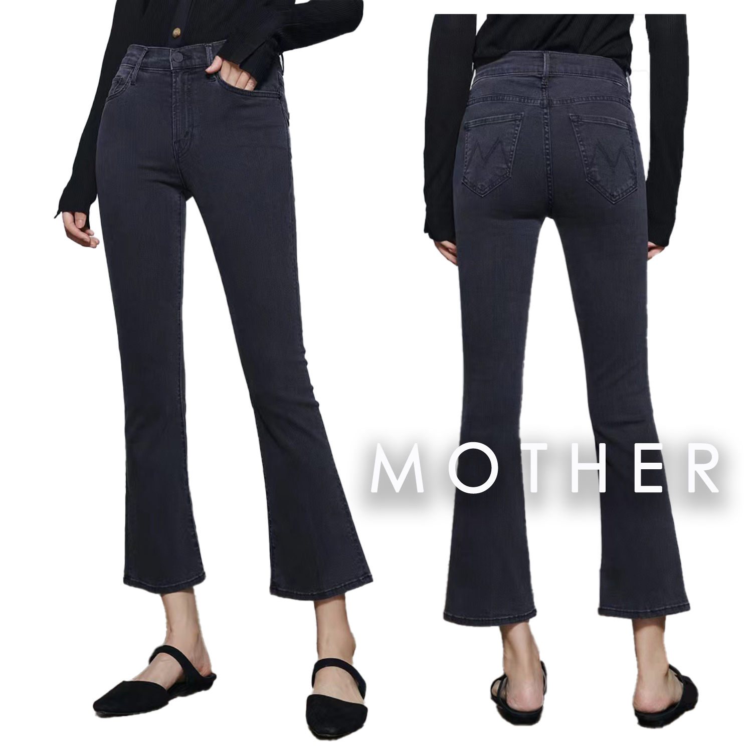 香港代购Mother牛仔裤黑灰色直筒微辣八分裤高腰小个子女士显腿长