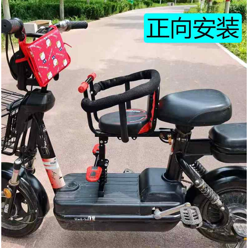 电动车儿童座椅电瓶车电动踏板车宝宝前置安全全包围婴儿快拆坐椅