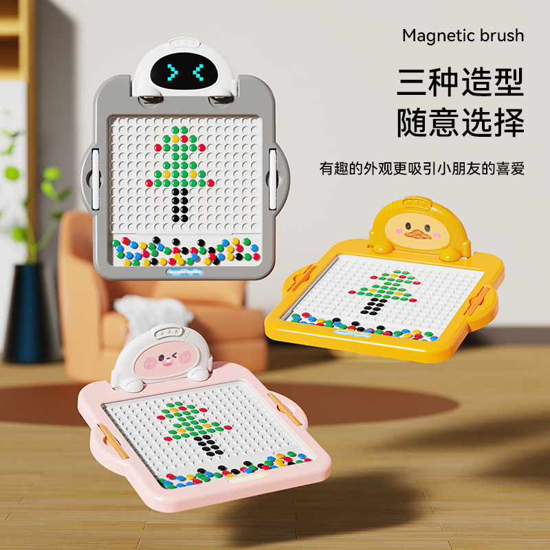 跨境热卖儿童益智玩具大号磁性运笔画板磁吸磁力写字板 婴儿0-3岁