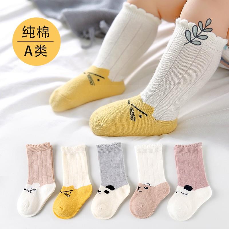 新生婴儿儿袜子0到3个月春秋季松口不勒脚可爱超萌男女宝宝长筒袜