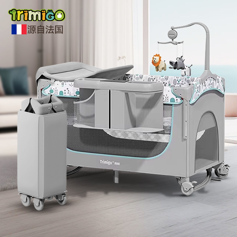 泰美高婴儿床可折叠宝宝多功能摇篮床便携式移动新生儿拼接大床