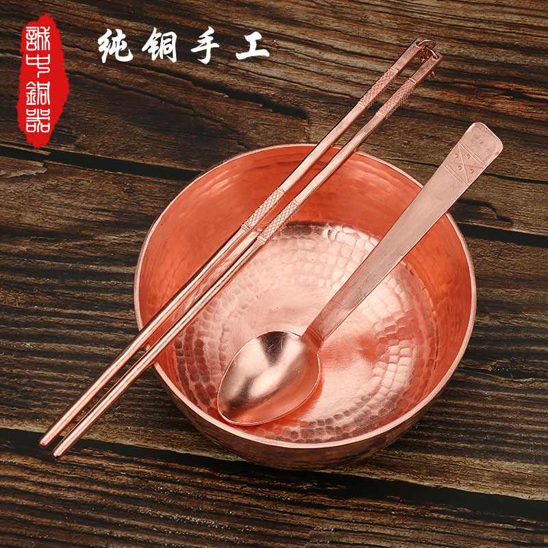 铜碗红铜家用饭碗铜勺铜筷子 手工加厚铜餐具 紫铜碗筷套装补铜