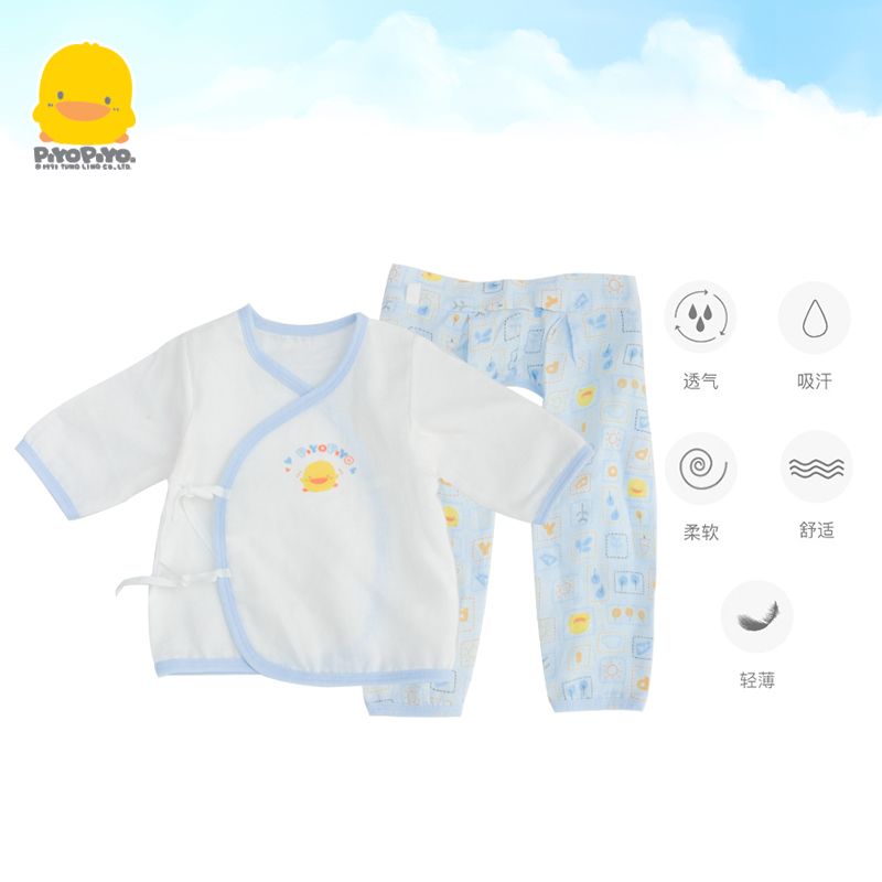 黄色小鸭婴儿纱布内衣套装纯棉春夏新生儿和尚服0-3个月宝宝衣服