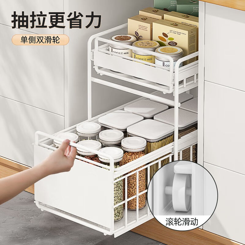 定制厨房下水槽置物架调料碗碟抽拉式多功能收纳架橱柜拉篮分