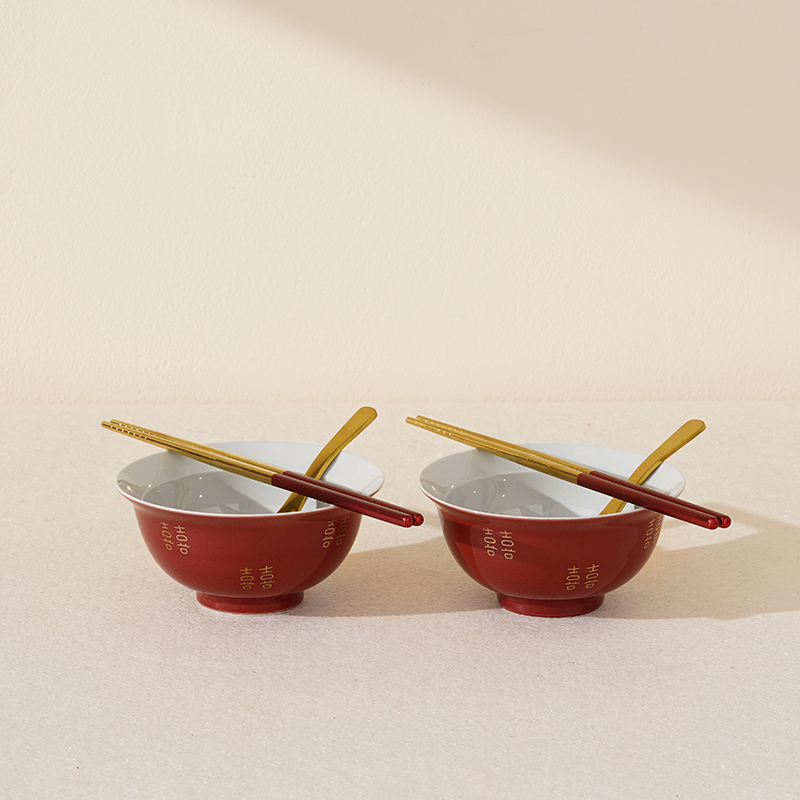 恒列结婚碗筷餐具套装送夫妻一对碗红色喜庆新婚礼物婚礼女方陪嫁