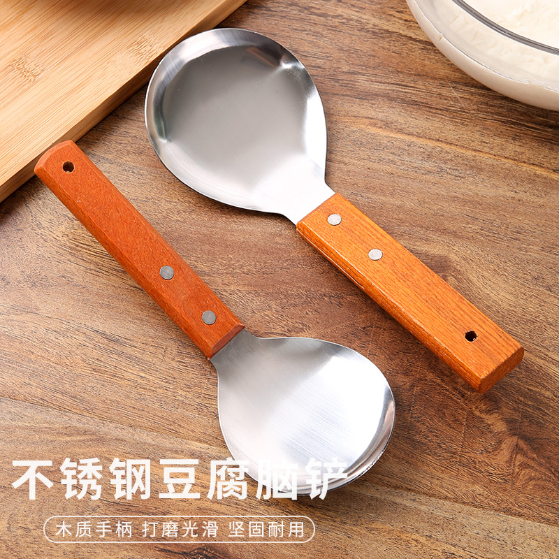 盛豆腐脑专用勺子多功能老式挖冰沙舀米饭铲工具不锈钢商用豆花勺