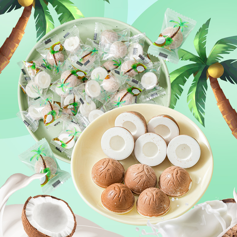 随你想椰壳奶贝糖造型压片糖果椰子造型散装糖果酒店招待零食