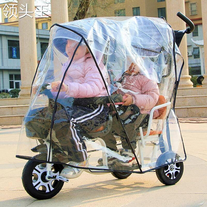 热卖双座三轮婴儿车雨罩双胞胎车防风保暖罩防尘防雨前后座婴儿车