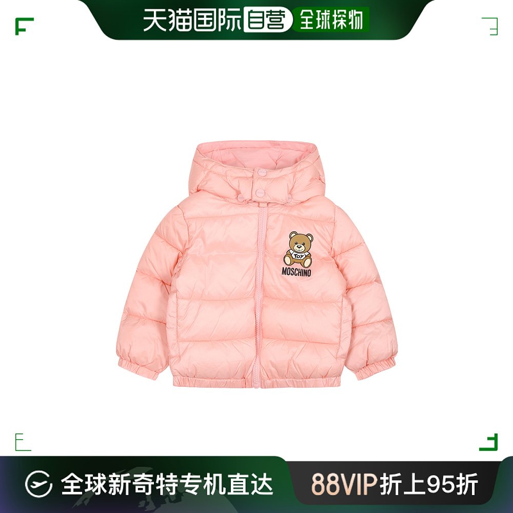 香港直邮Moschino 莫斯奇诺 婴儿 长袖羽绒服童装 MUS02FL3A22