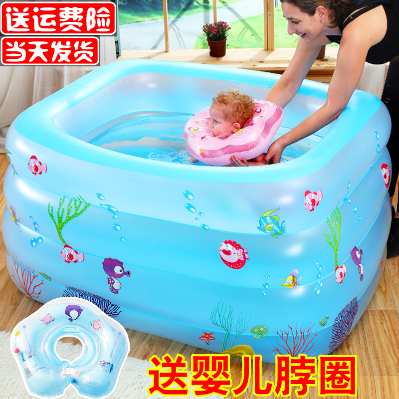 宝宝充气游泳池家用婴幼儿小孩折叠洗澡桶加厚新生儿室内保温浴缸