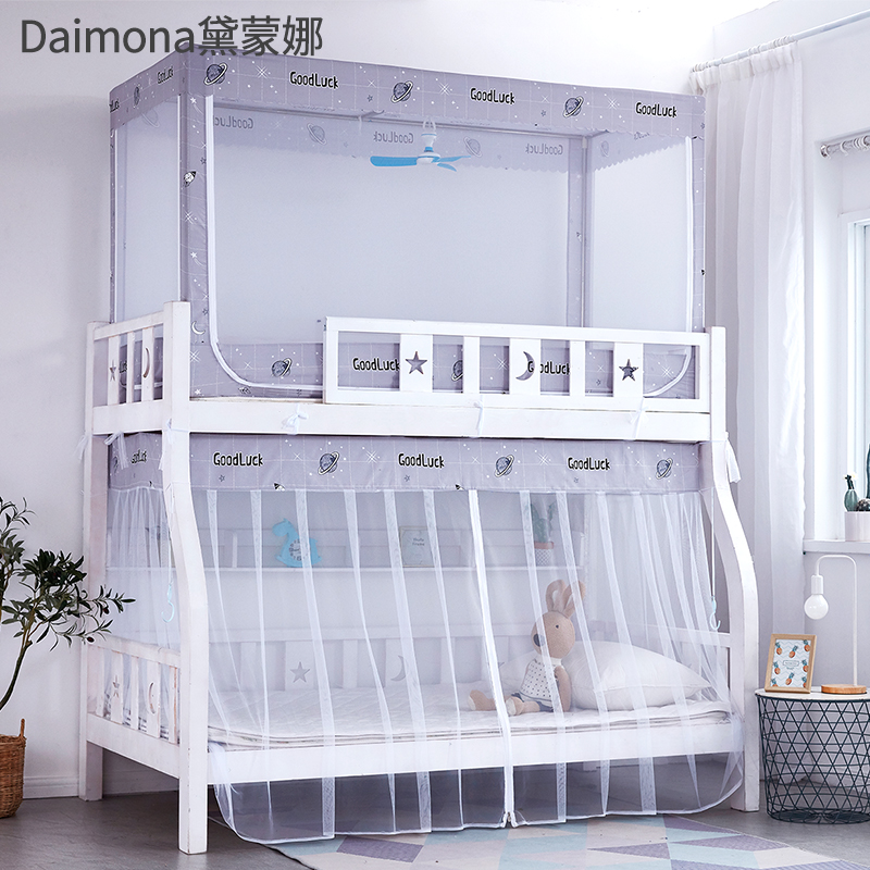 子母床1.d5米上下铺梯形双层床1.2m高低儿童床1.35家用上下床蚊帐
