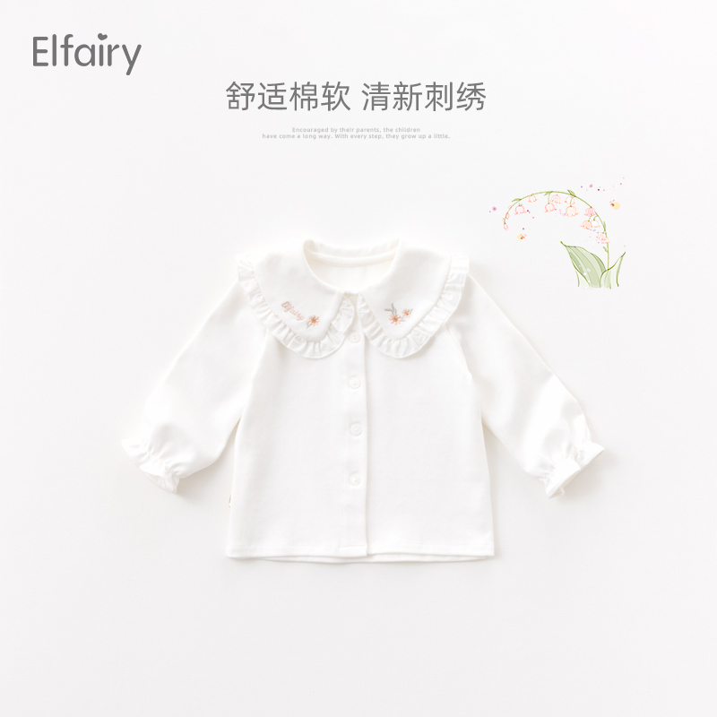 Elfairy女童打底衫儿童衬衫法式娃娃领上衣婴儿纯棉T恤女宝宝衬衣