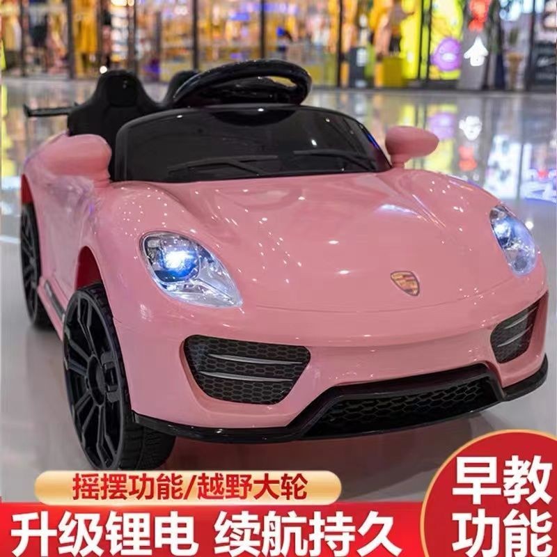 儿童电动车新款汽车四轮充电女孩宝宝遥控玩具车可坐人1一3岁车子