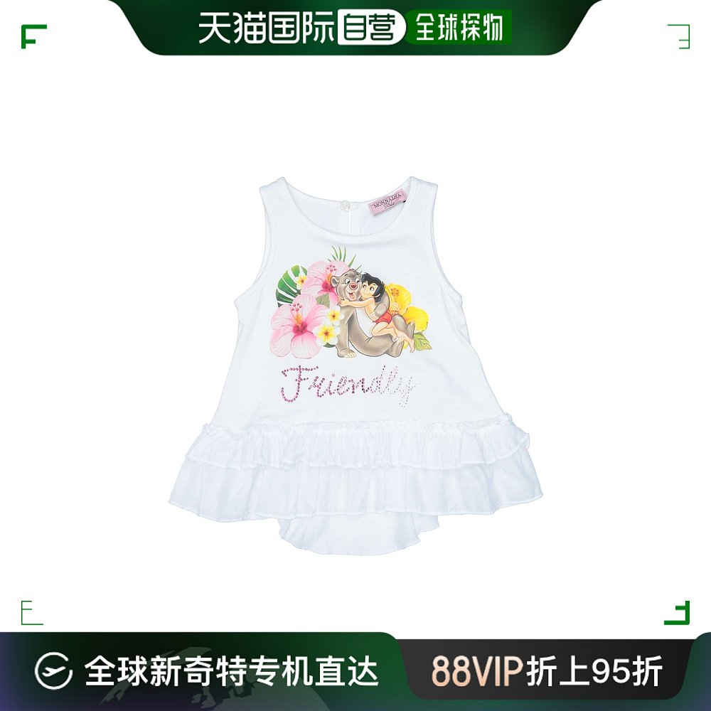 香港直邮潮奢 Monnalisa 婴儿背心上衣童装