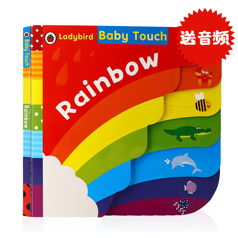 英文原版正版 Baby Touch Rainbow 大开本 纸板 触摸书  操作概念儿童启蒙绘本小瓢虫彩虹桥ladybird儿童绘本 阅读 启蒙认识颜色