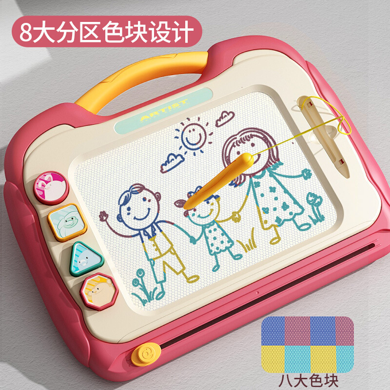 现货速发儿童画板家用幼儿磁性写字板一岁宝宝2涂鸦3磁力画画玩具