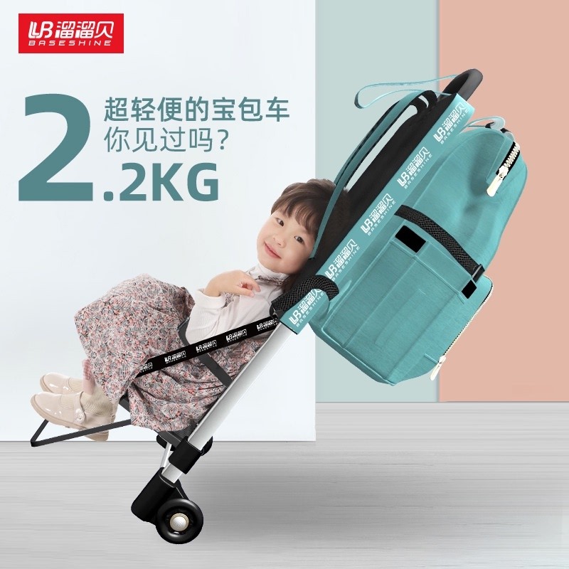 儿童遛娃车溜娃神器超轻便可折叠宝宝双向推车可躺可睡旅行上飞机
