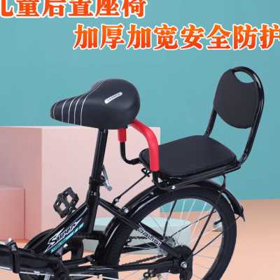 推荐厂家厂家电动脚踏车后置儿童座椅单车婴儿座椅折叠车安全座椅