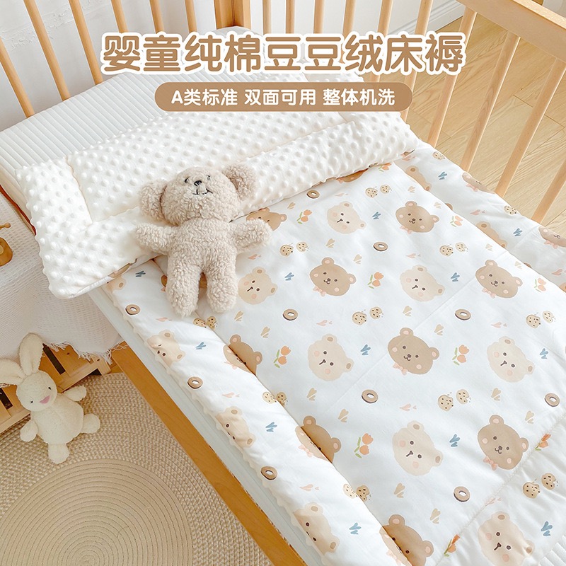 婴儿褥子幼儿园儿童午睡专用床褥垫新生宝宝床垫小被褥a类可机洗