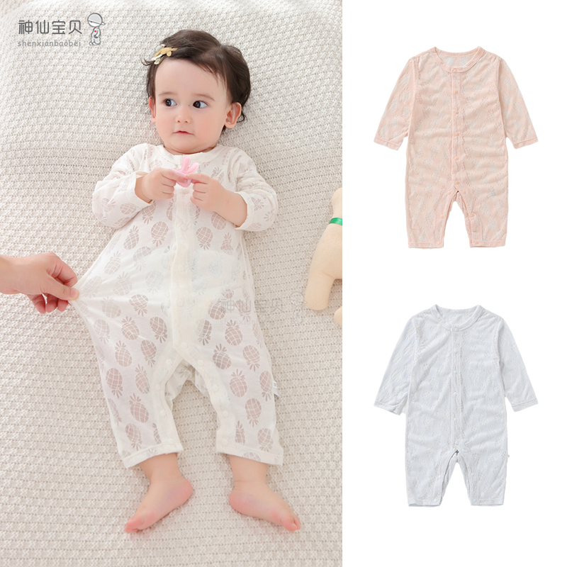 无骨婴儿连体衣睡衣宝宝衣服幼儿空调服镂空长袖超薄透气爬服睡衣