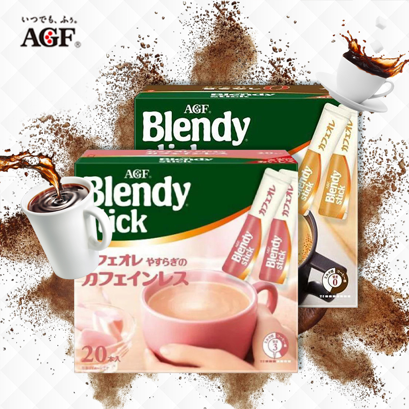 日本进口agf blendy布兰迪速溶咖啡粉拿铁牛奶三合一低因30包条装