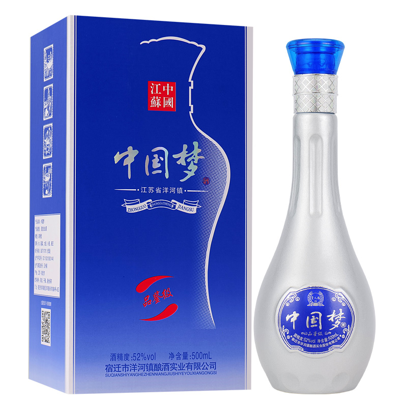 中国梦品鉴级52度浓香型白酒纯粮食酿造500ml*6瓶过节送礼整箱