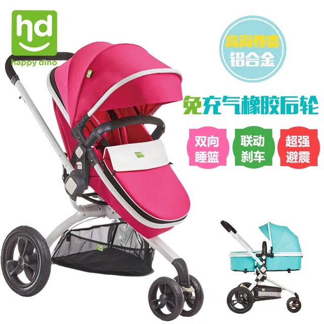 小龙哈彼高景观婴儿推车可坐可躺可折叠双向使用铝合金 LC468包邮