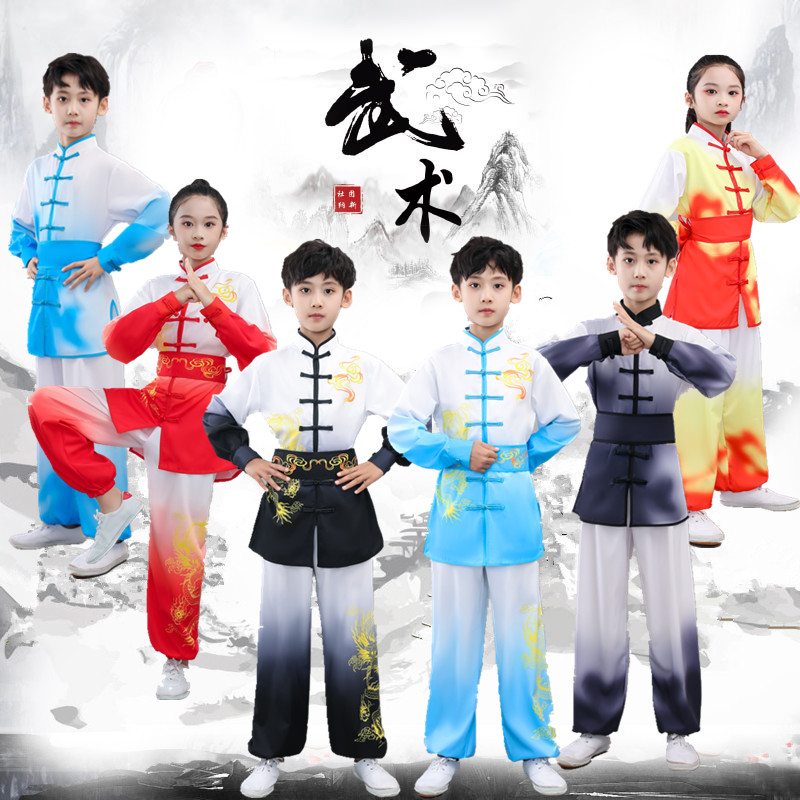 儿童武术服打鼓龙服中国风男女童长短款武术操练功服比赛表演服装