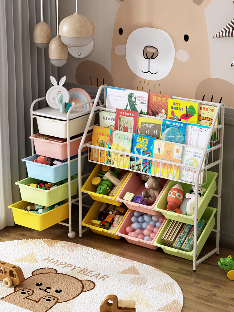 儿童书架绘本架玩具收纳架二合一幼儿园宝宝玩具收纳柜置物架家用