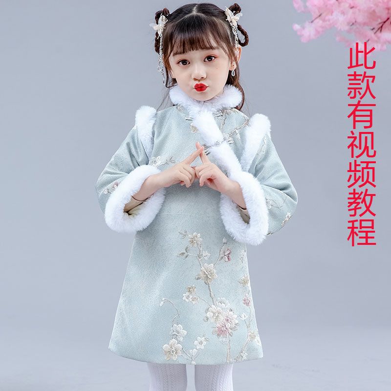 中国风女童汉服旗袍外套夹棉棉衣棉袄儿童装拜年唐装棉服图纸样板
