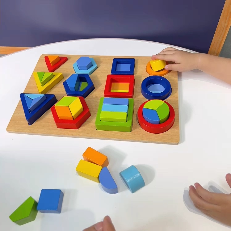 宝宝蒙氏早教形状认知几何图形配对拼图板1-2-3岁4益智力动脑玩具