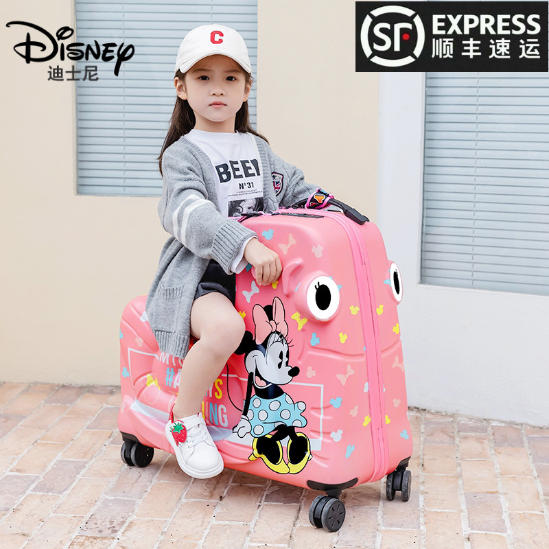 迪士尼正品儿童拉杆箱可坐可骑行李箱米奇卡通旅行箱宝宝拖箱24寸