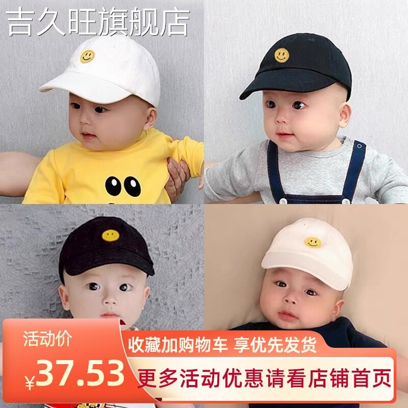 宝宝夏季遮阳帽三个月婴儿小月龄男帽子一两岁五六个月鸭舌帽女宝
