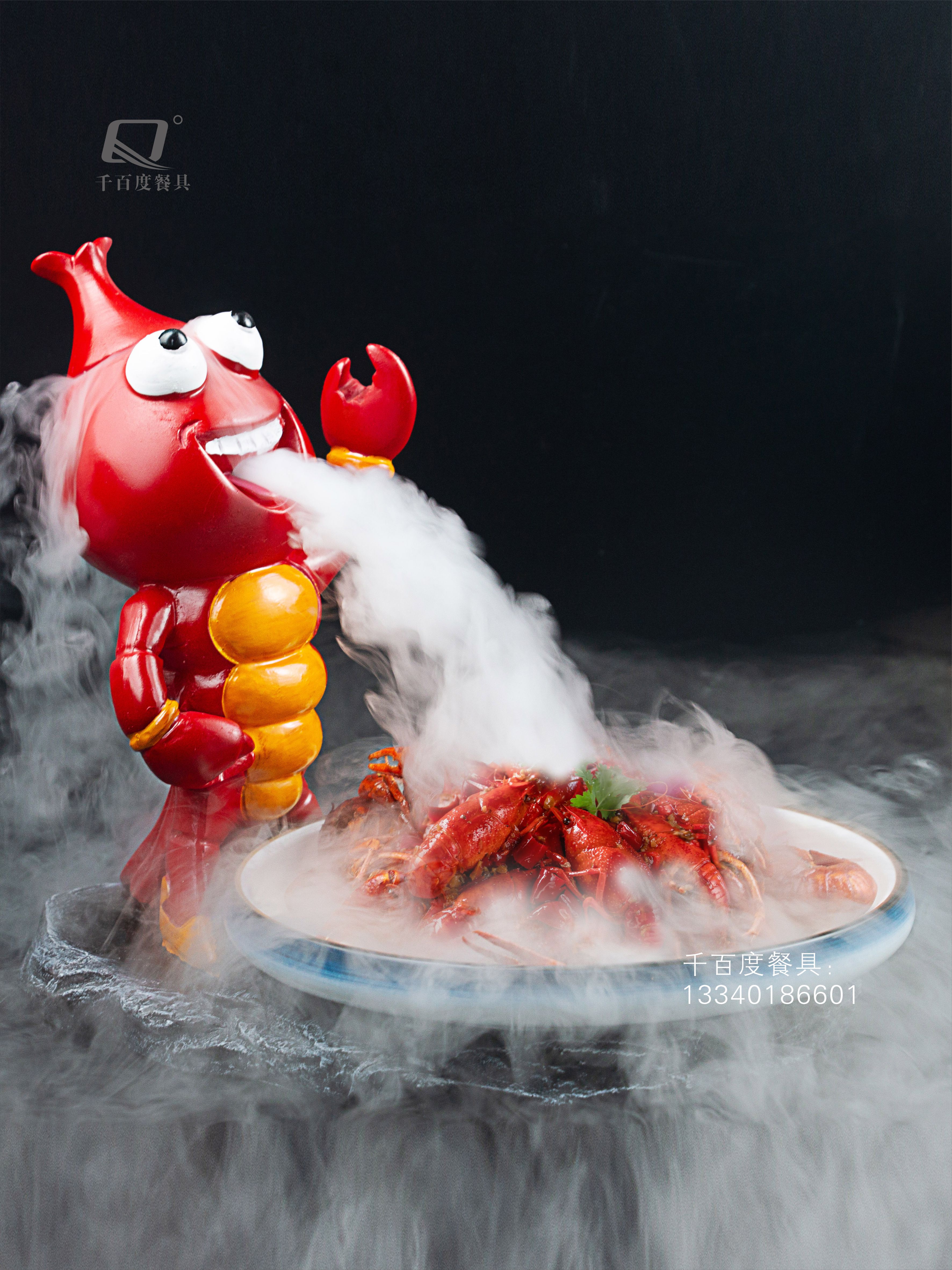 网红小龙虾专用盘子干冰创意餐具餐饮商用特色海鲜烧烤店冰镇摆盘
