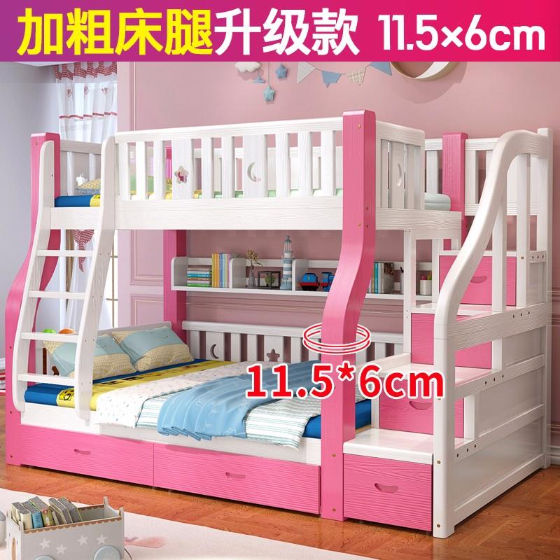 新品【包安装】全实木上下床彩漆儿童床高低床子母床双人床双层床