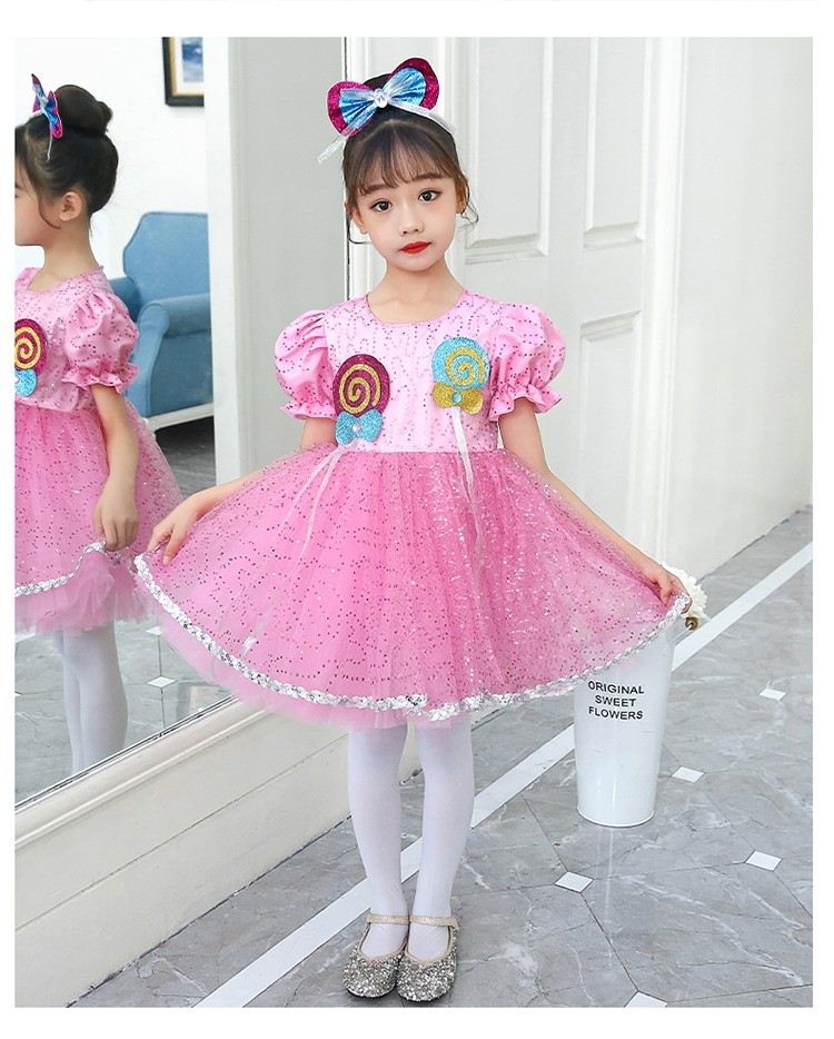 儿童蓬蓬裙演出服棒棒糖六一幼儿园舞蹈裙女小可爱粉色亮片公主裙