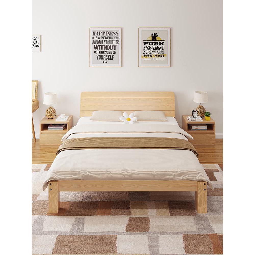 尚品宅配实木床出租房现代简约1.5米双人床1.8经济型家用简易单人