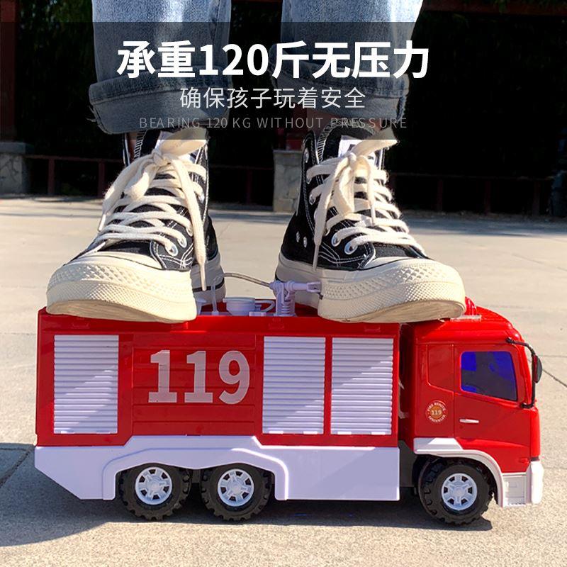 超大号消防车玩具车消防员可喷水儿童救援汽车模型男孩宝宝2-3岁4