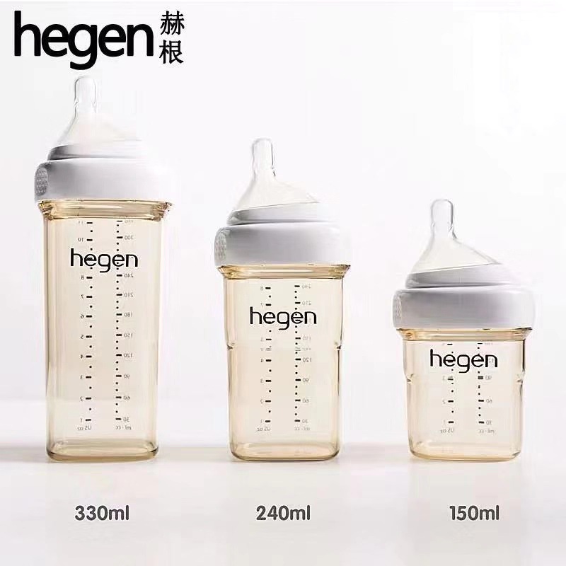 新加坡赫根HEGEN奶瓶宽口径PPSU新生婴儿宝宝防胀气防呛耐摔奶瓶