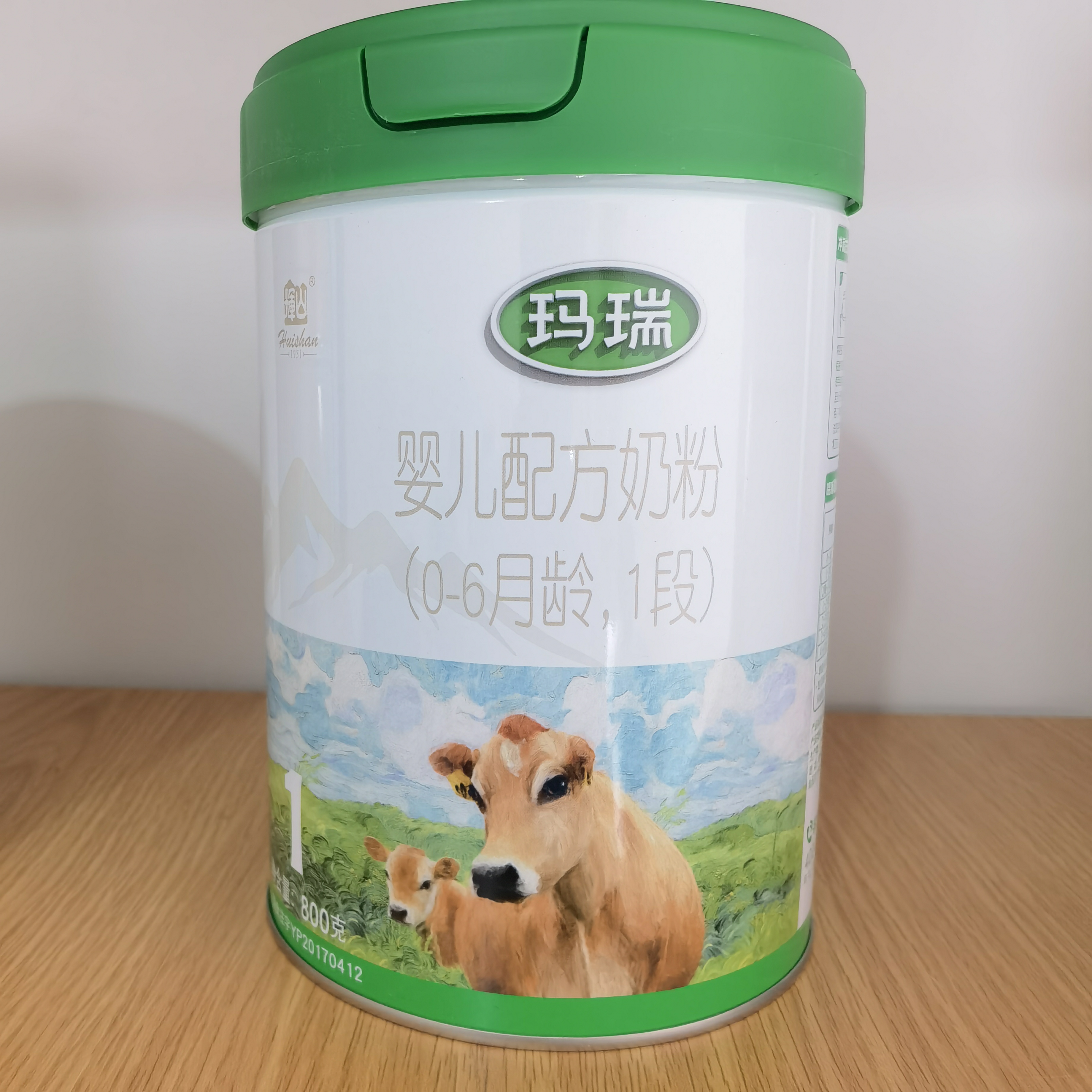 辉山玛瑞2段800g罐装婴幼儿配方牛奶粉